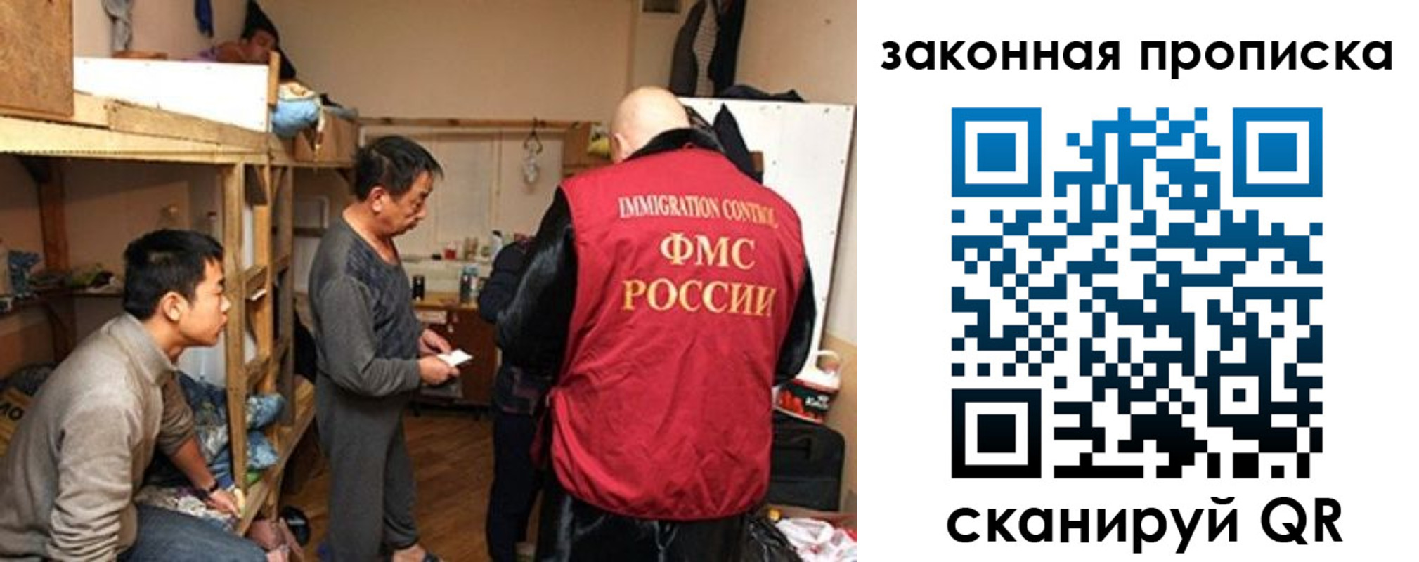 регистрация в Жирновске