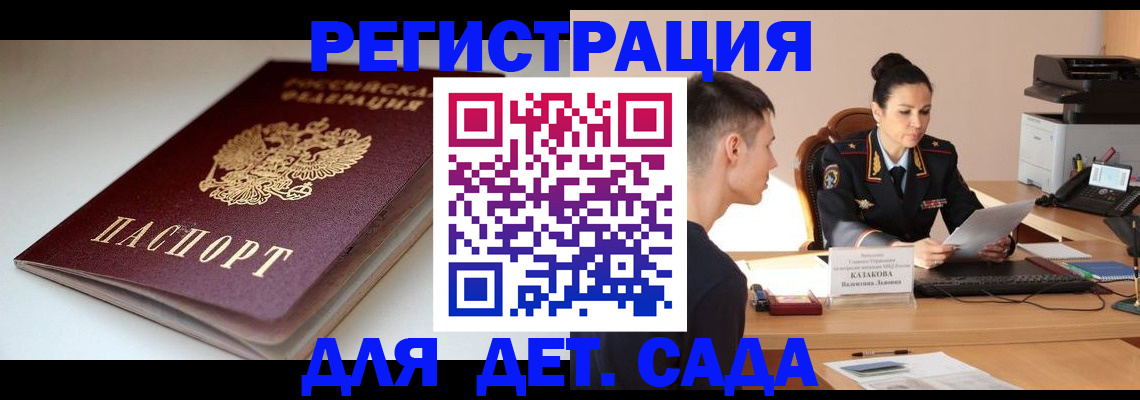 форма 3 в Жирновске